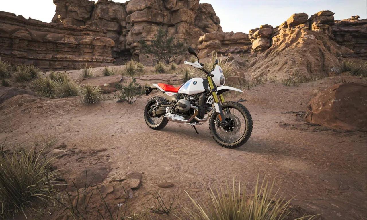 BMW R 12 G/S