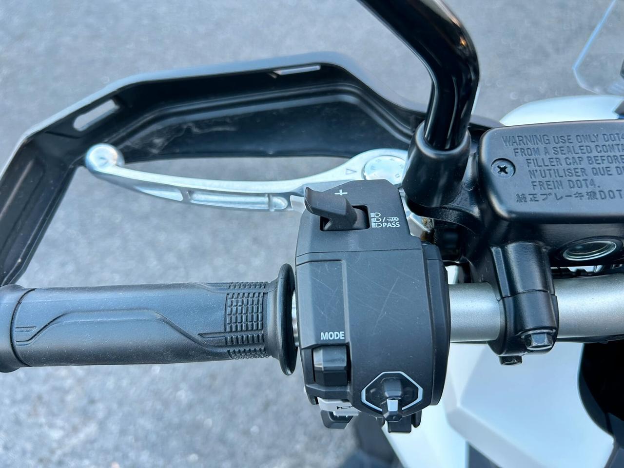 Honda X-ADV 750 DCT Special Edition