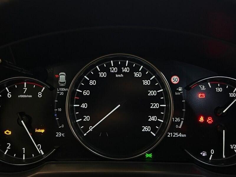Mazda CX-5 2.0L e-Skyactiv-G 165 CV M Hybrid 2WD Advantage