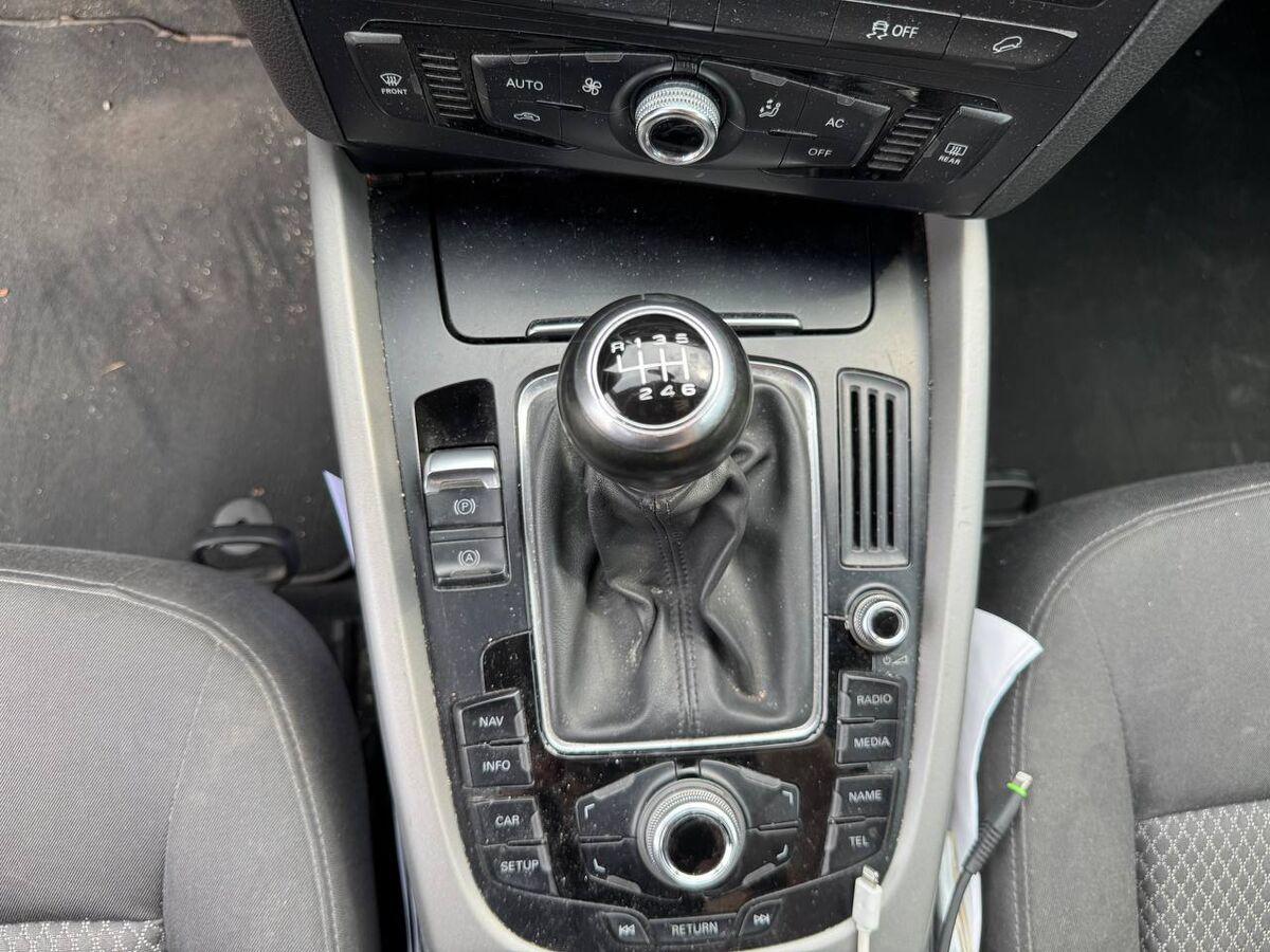 Audi Q5 2.0 tdi Business 143cv