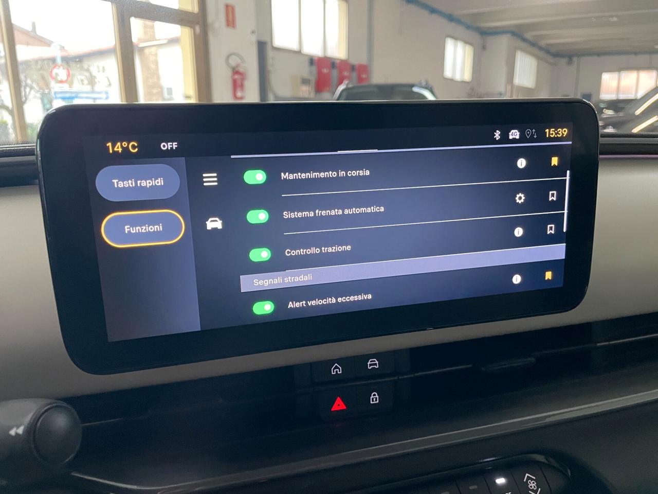 Fiat 600 Hybrid 110 CV DCT MHEV La Prima II 2025