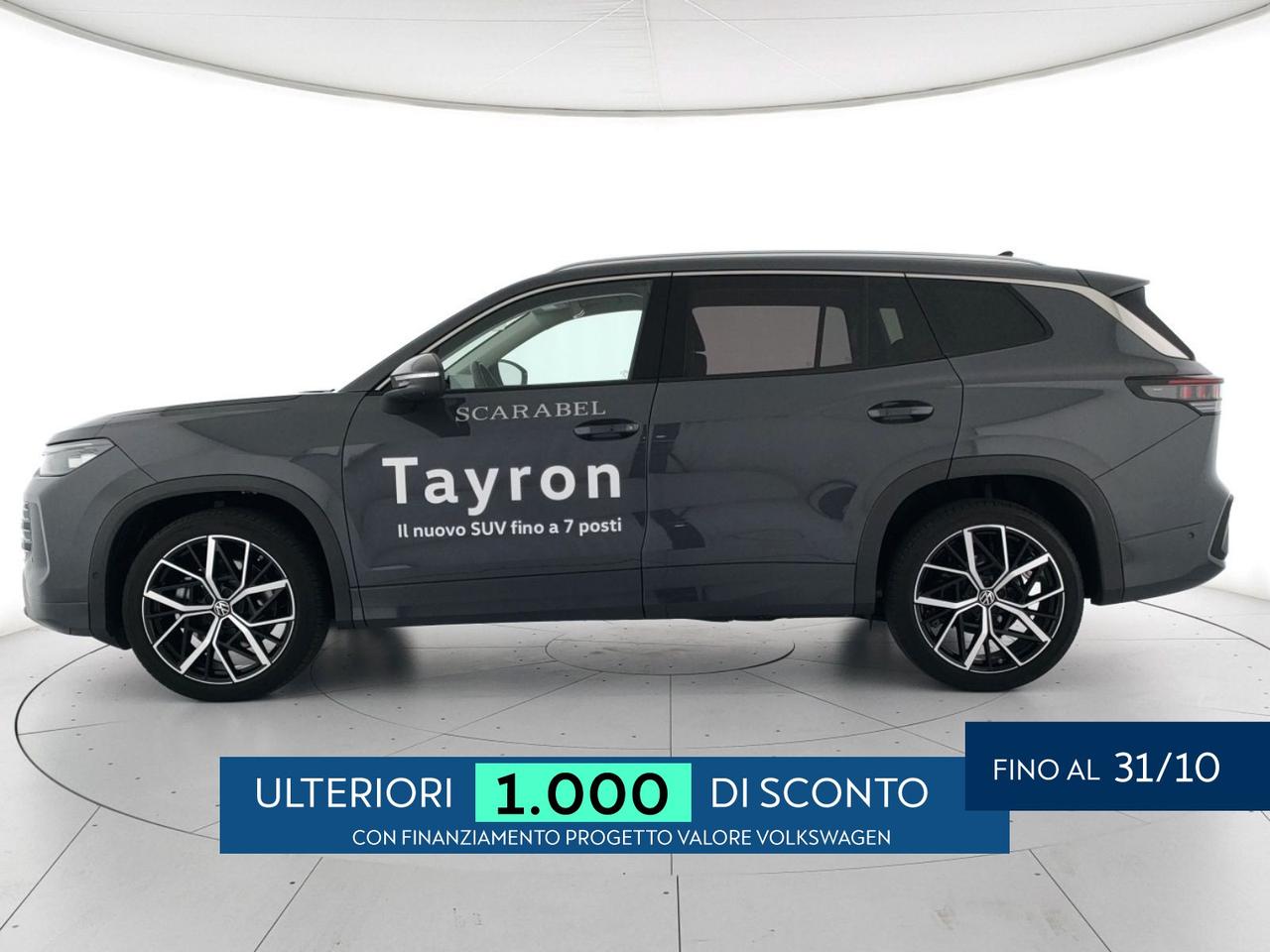 Volkswagen Tayron 1.5 etsi elegance 150cv dsg 7p.ti