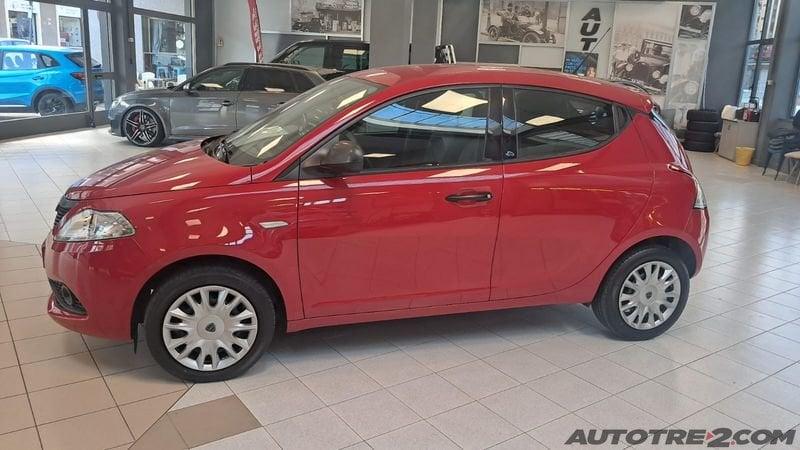 Lancia Ypsilon Ypsilon 1.2 69 CV 5 porte Elefantino Blu - PROMO