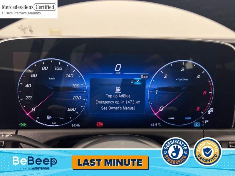 Mercedes-Benz Classe E E SW 220 D ADVANCED AUTO