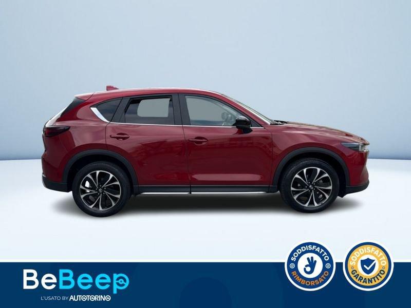 Mazda CX-5 2.0 NEWGROUND 2WD 165CV