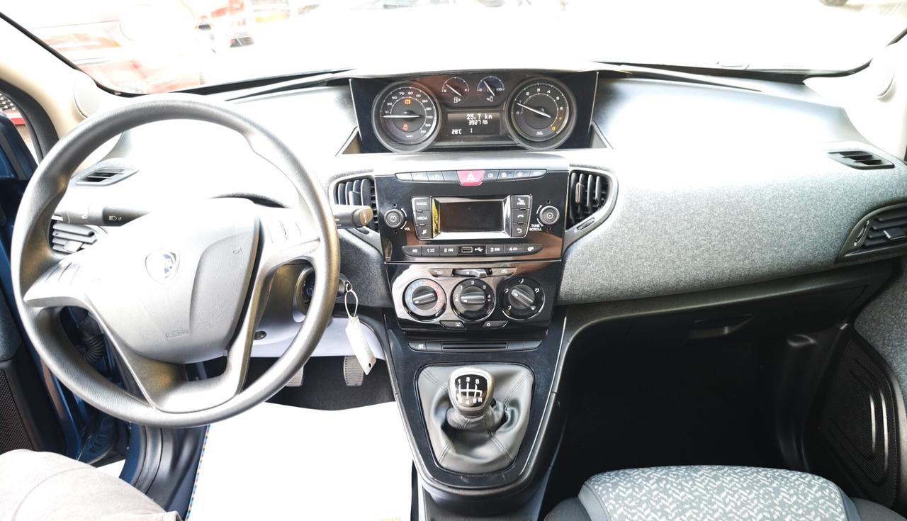 PARI A NUOVA YPSILON 1.0HYBRID 10/2023 KM 39.000