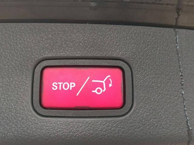 MERCEDES-BENZ GLC 200 4Matic Mild Hybrid Advanced Plus