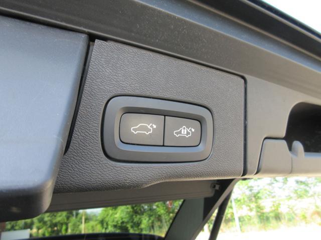 VOLVO XC60 B4 (d) Geartronic Momentum Pro