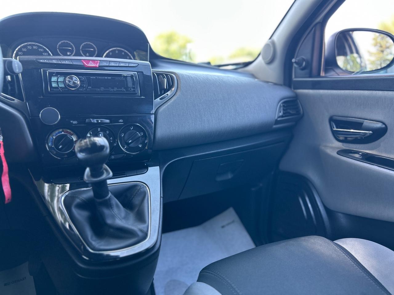 Lancia Ypsilon 1.2 69CV *GPL VALIDO 2027*NEOPATENTATI*