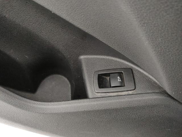 BMW X1 sdrive18d xLine auto