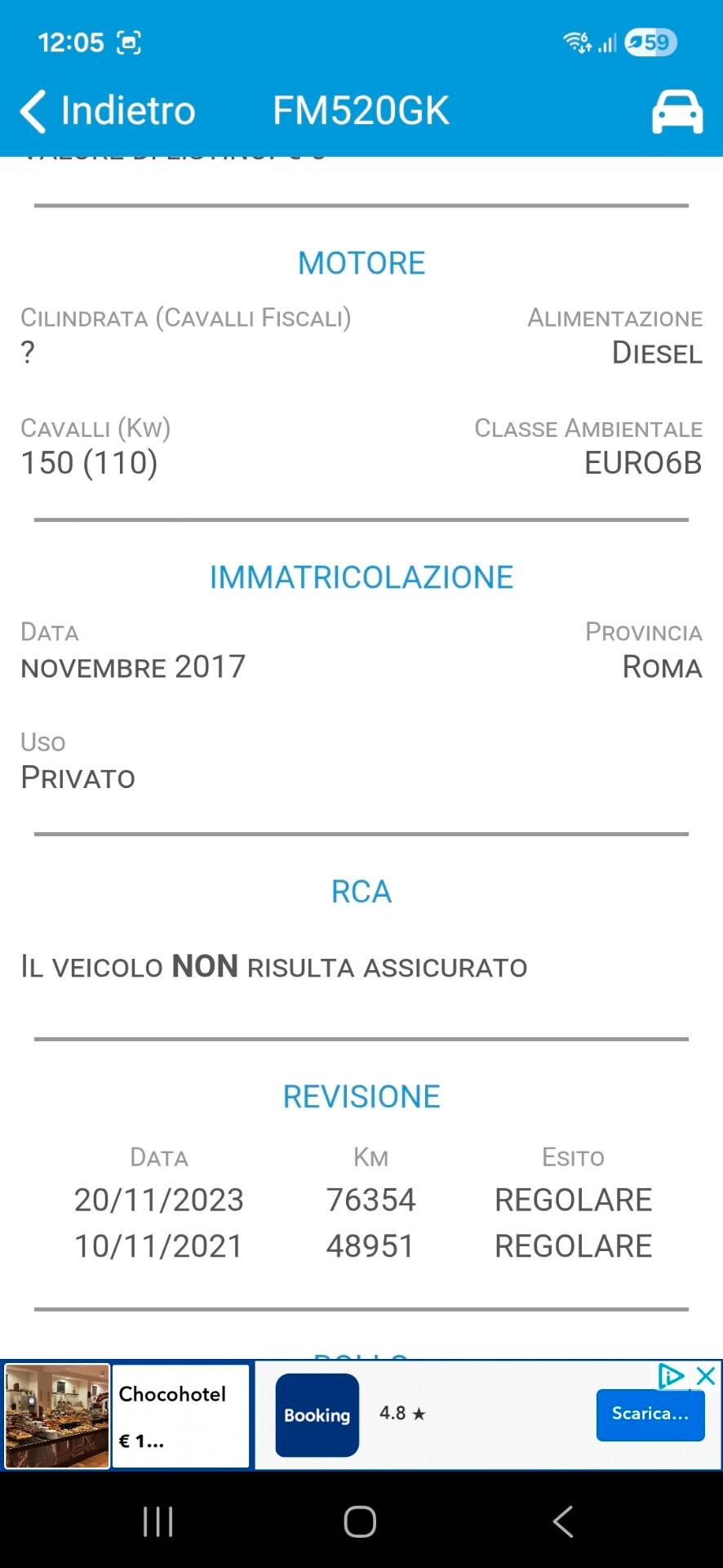 Bmw 218 218d Coupé Advantage PREZZO REALE!! UNICO PROPRIRTARIO!!GARANZIA 12 MESI