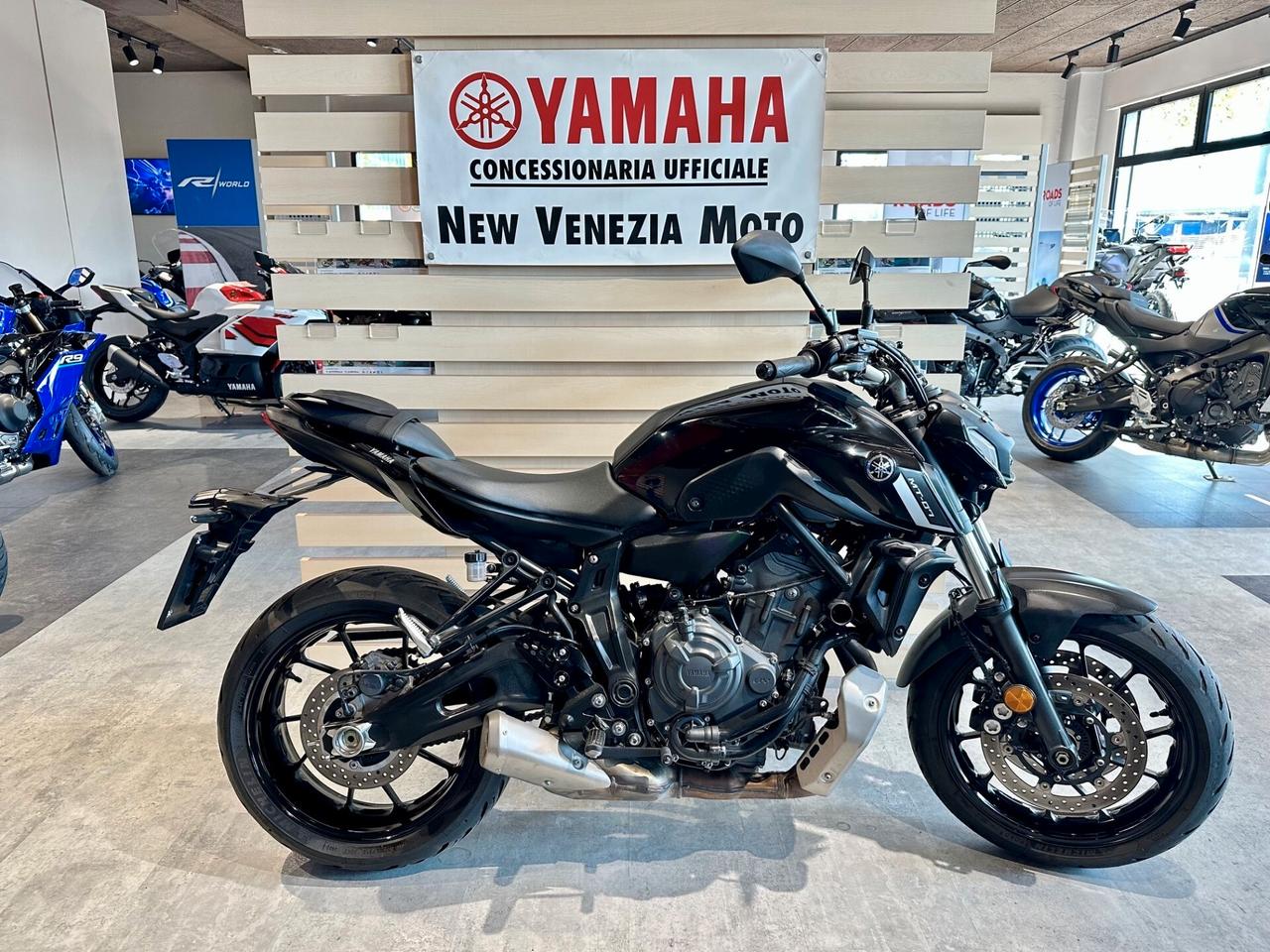 Yamaha MT-07 PURE 35KW -2024