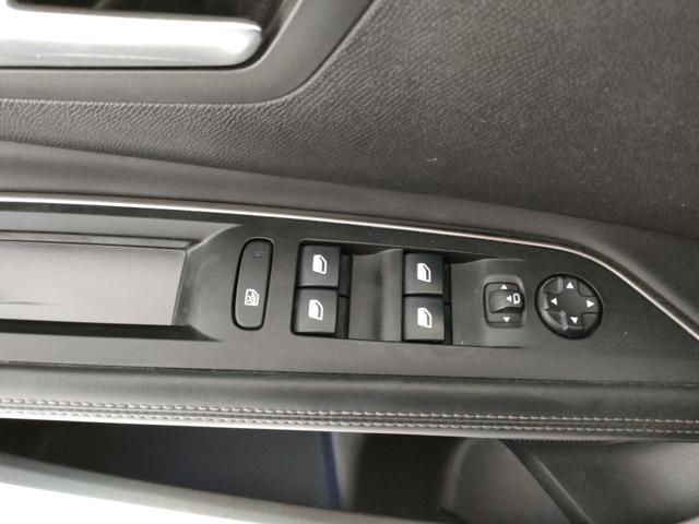 PEUGEOT 5008 BlueHDi 150 S&S Allure 7 Posti