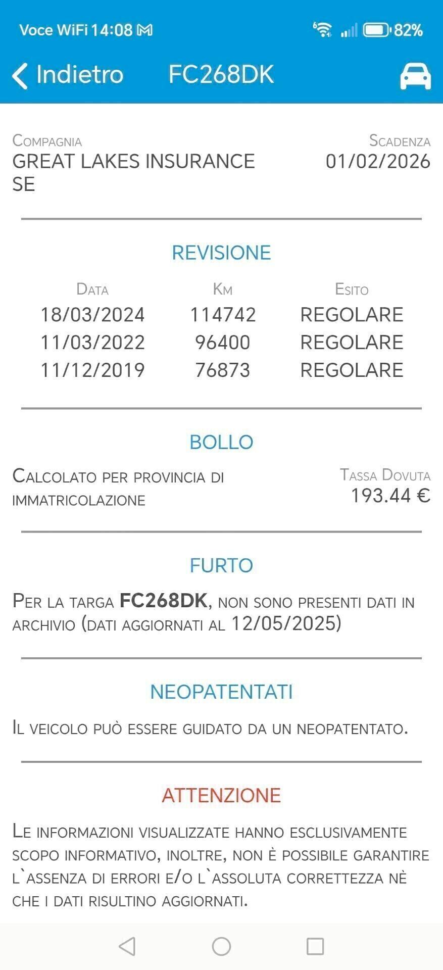 FIAT PUNTO EVO 1.3 MULTIJET DIESEL 85CV PREZZO NON TRATTABILE .