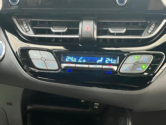 TOYOTA C-HR 1.8 Hybrid Trend GARANZIATOYOTA|CARPLAY|UNIPROP