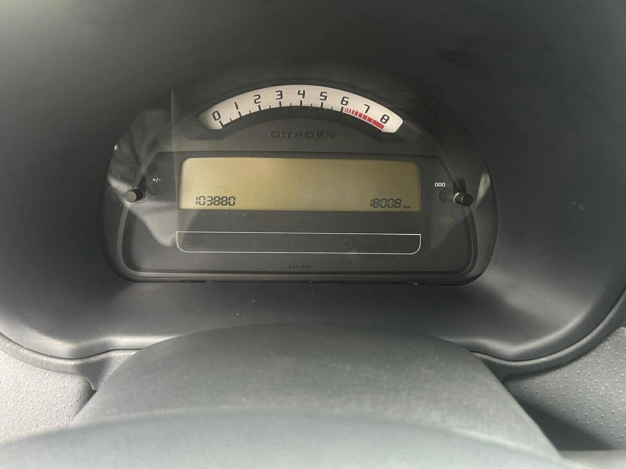 Citroen C3 Pluriel 1.1 airdream