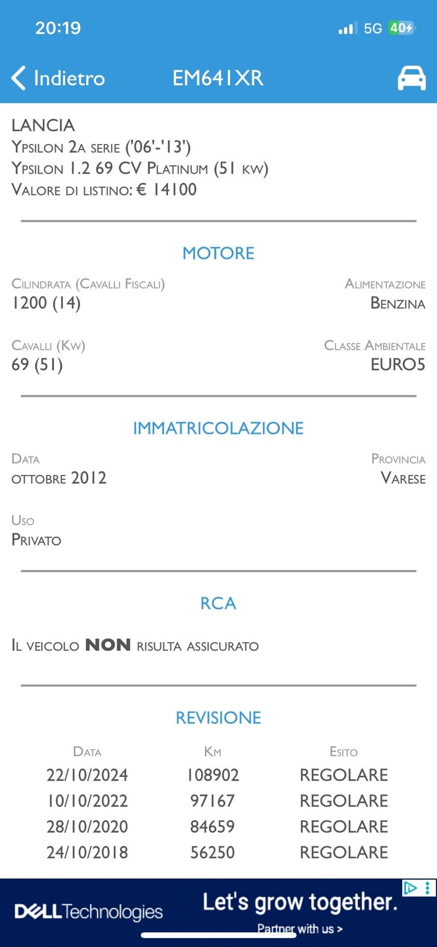 Lancia Ypsilon 1.2 69 CV 5 porte Platinum