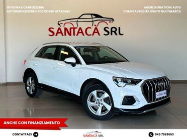 Audi Q3 40 TFSI quattro S tronic line edition
