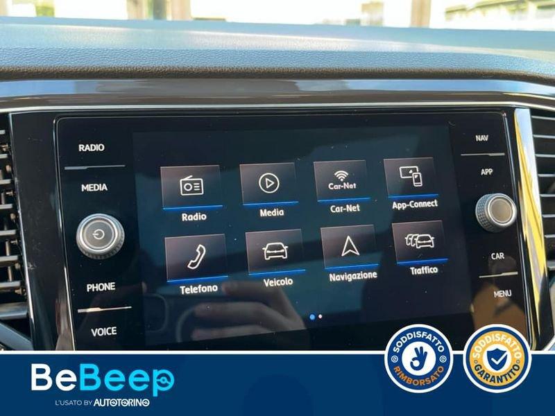 Volkswagen T-Roc 2.0 TSI EDITION190 4MOTION DSG