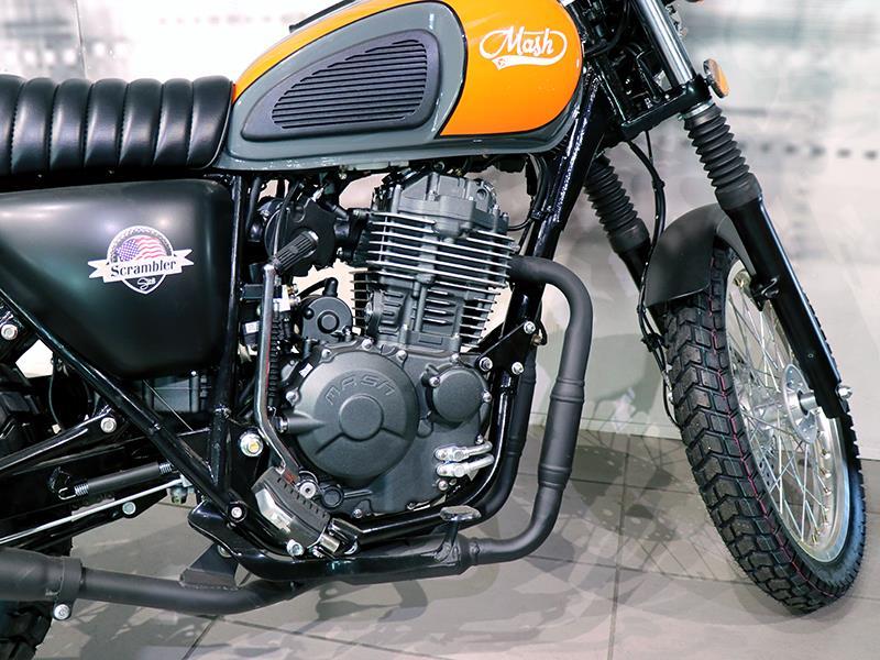 Mash Scrambler 400