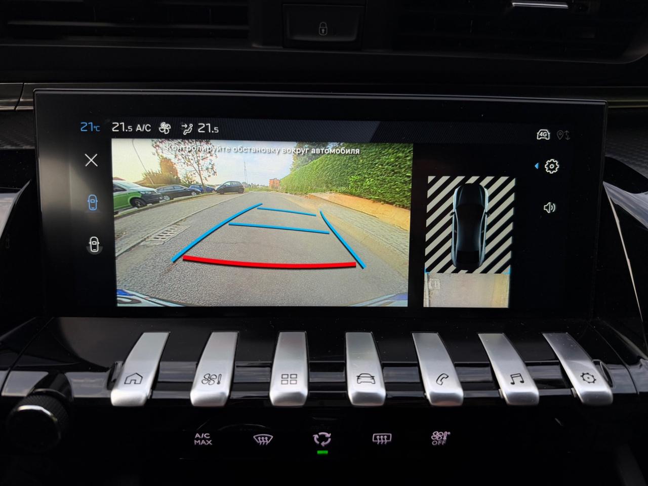 Peugeot 508 BlueHDi 130 Stop&Start EAT8 Allure