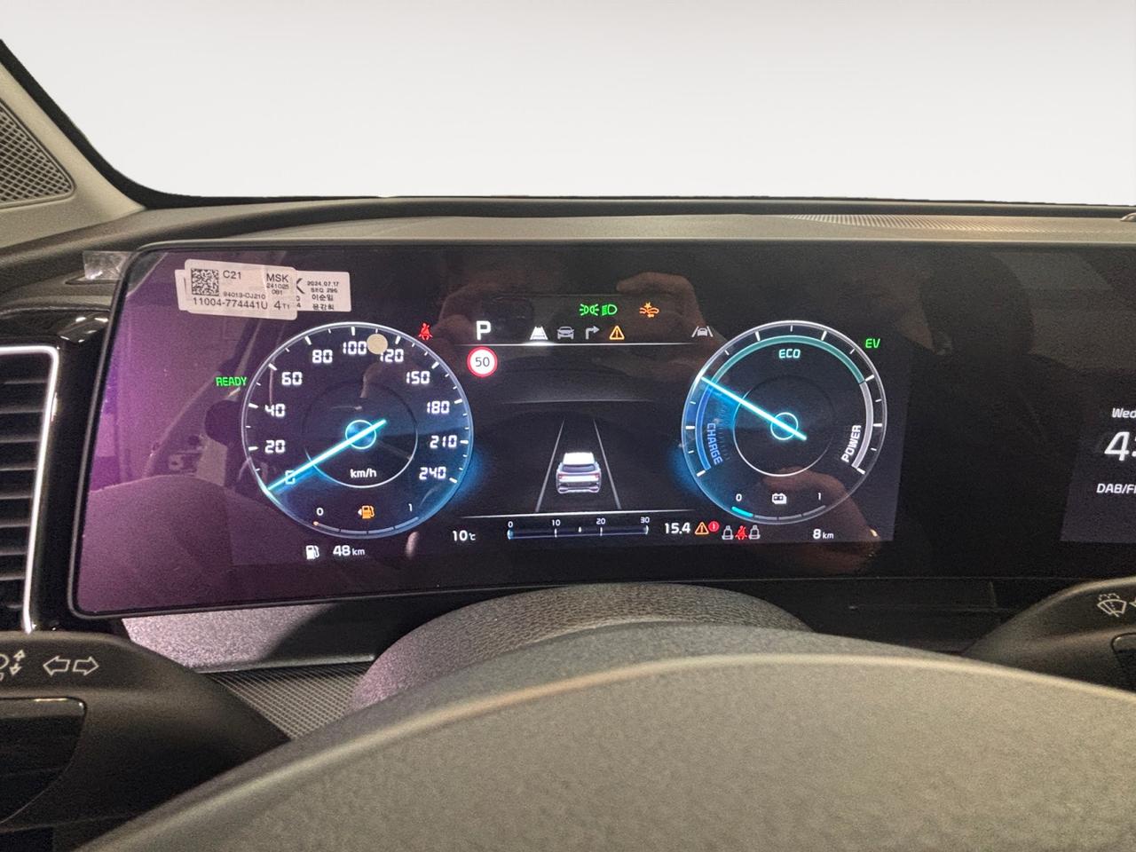 KIA SPORTAGE MY25 1.6 HEV STYLE TT