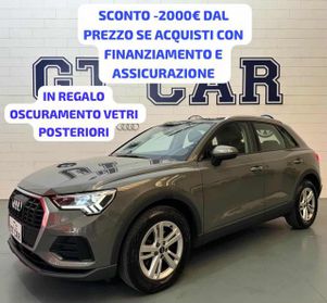 AUDI Q3 35 TDI quattro S tronic IVA DETRAIBILE