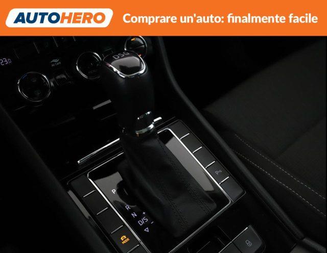 SKODA Superb 1.4 TSI ACT DSG Executive