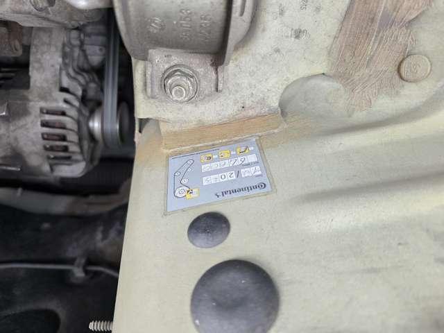 Fiat Panda 1.1 Active Eco