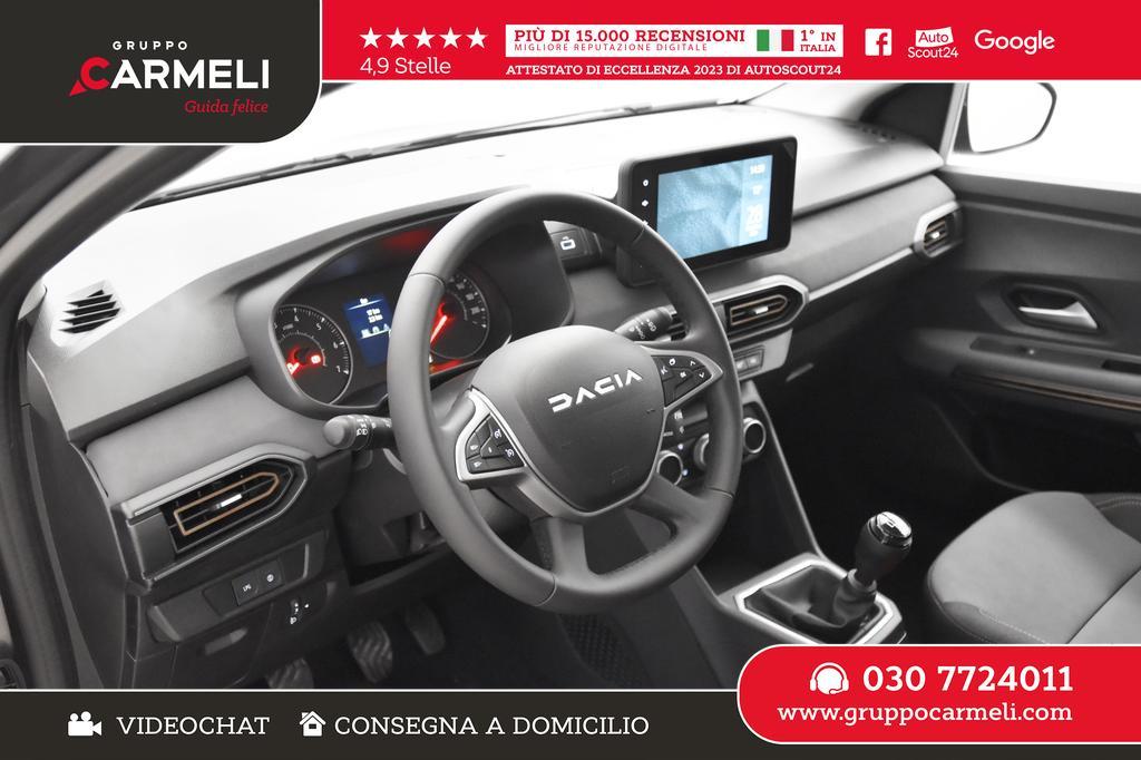 Dacia Jogger 1.0 TCe GPL Extreme UP