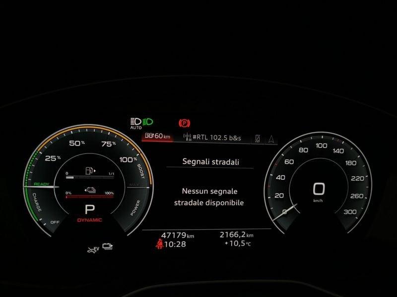 Audi Q5 Sportback 50 2.0 tfsi e S line Plus quattro s-tronic