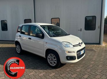 Fiat Panda 0.9 TwinAir Turbo Natural Power Easy 2018