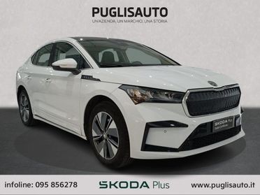 SKODA Enyaq iV Enyaq Coupé iV 60