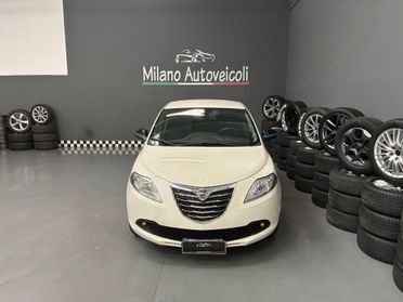Lancia Ypsilon 1.2 69 CV 5 porte GPL Ecochic Elefantino