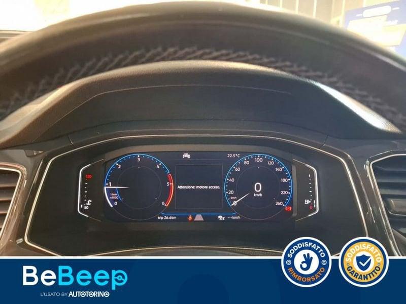 Volkswagen T-Roc 1.6 TDI ADVANCED