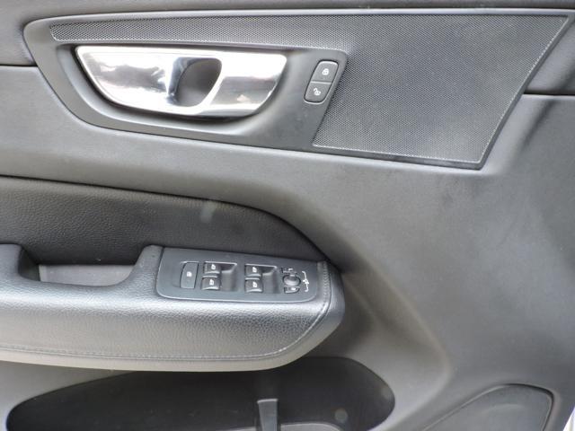 VOLVO XC60 D4 AWD Geartronic Business