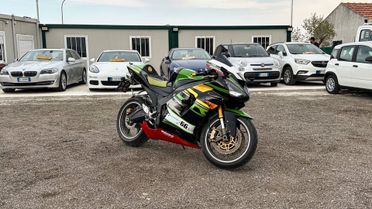 Kawasaki Ninja 636 ZX-6R rr