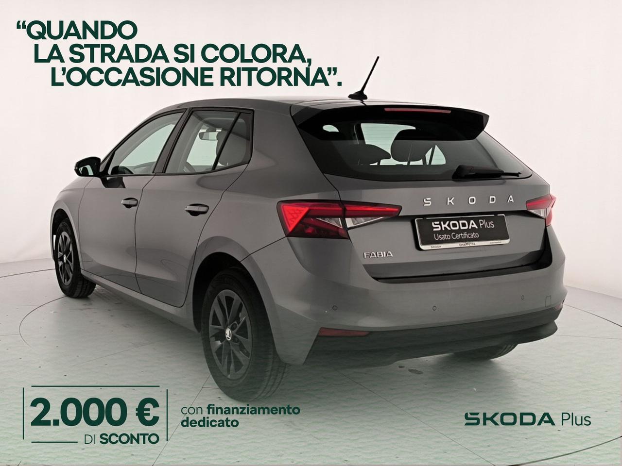 Skoda Fabia 1.0 mpi young edition 80cv