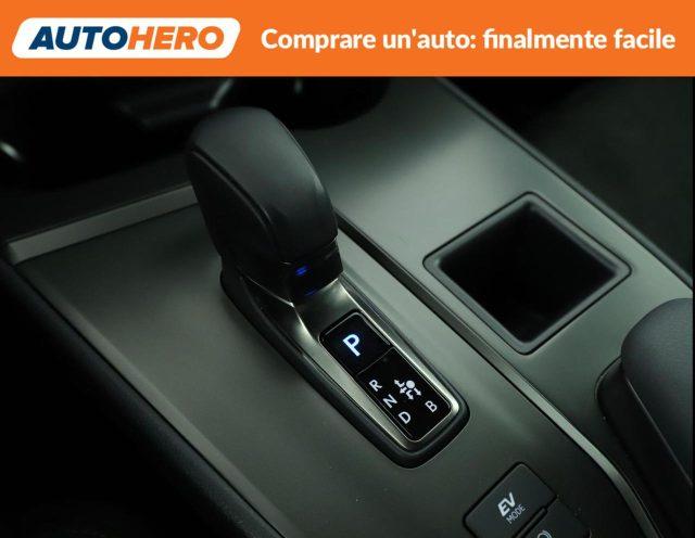 LEXUS UX Full Electric UX 300h Urban