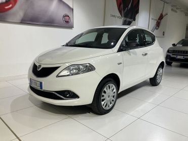 Lancia Ypsilon Ypsilon 0.9 TwinAir 85 CV 5 porte Metano Ecochic Silver