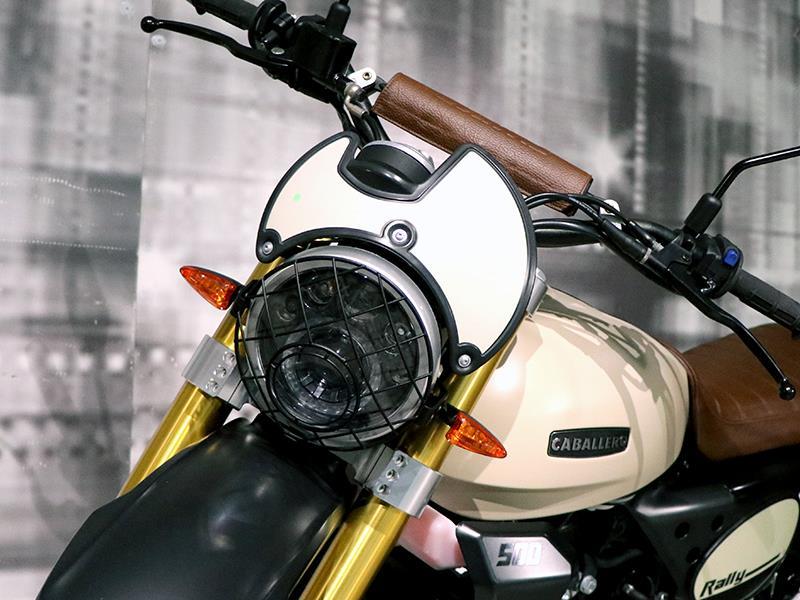 Fantic Motor Caballero Rally 500