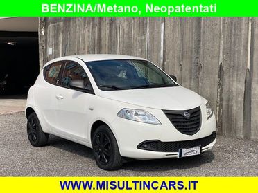 LANCIA Ypsilon 0.9 TwinAir 85 CV 5 porte Metano Ecochic Elefantin