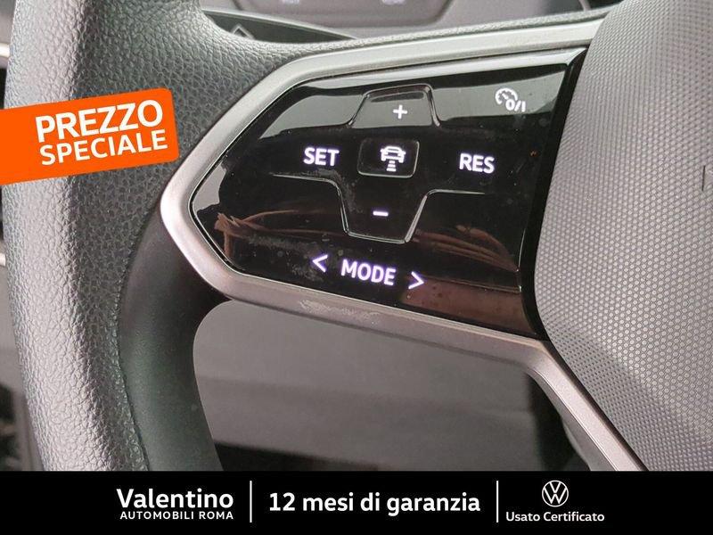 Volkswagen ID.3 Pro Performance 58KWH