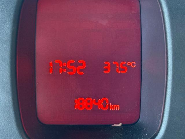FIAT Panda 1.2 EasyPower City Life