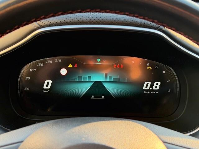 Mg HS 1.5T-GDI AT Luxury