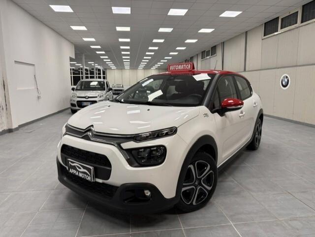 Citroen C3 PureTech 83 S&S Shine Pack