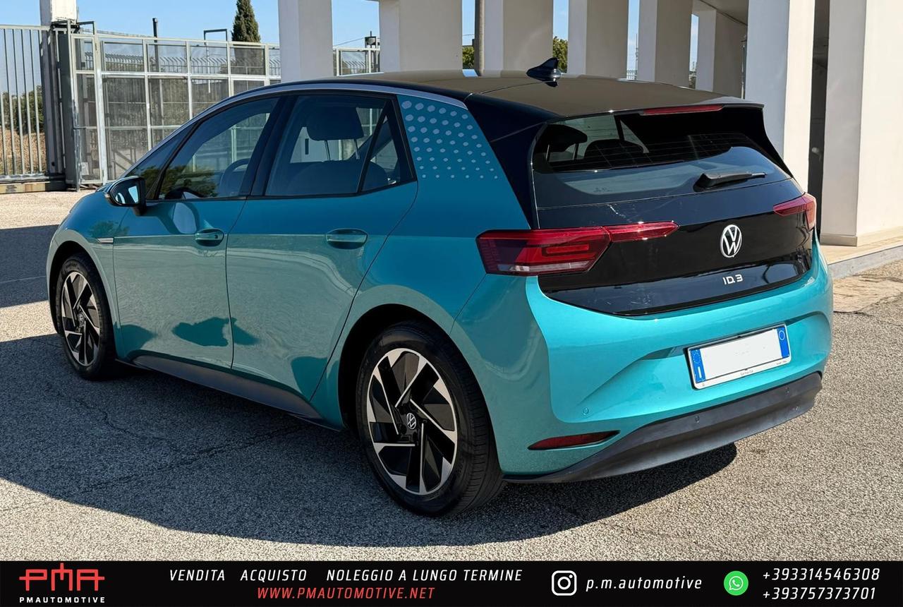 Volkswagen ID.3 Pure Performance