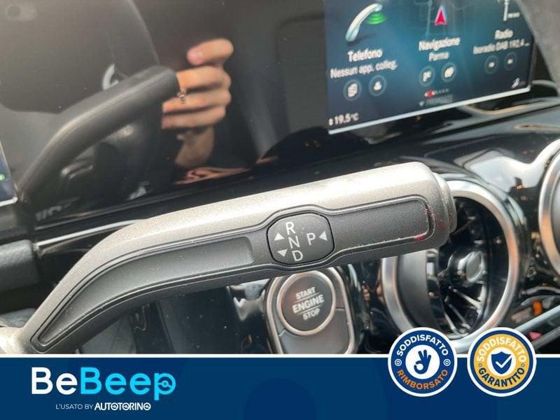 Mercedes-Benz GLA 250 E PLUG-IN HYBRID(E EQ-POWER) SPORT AUTO