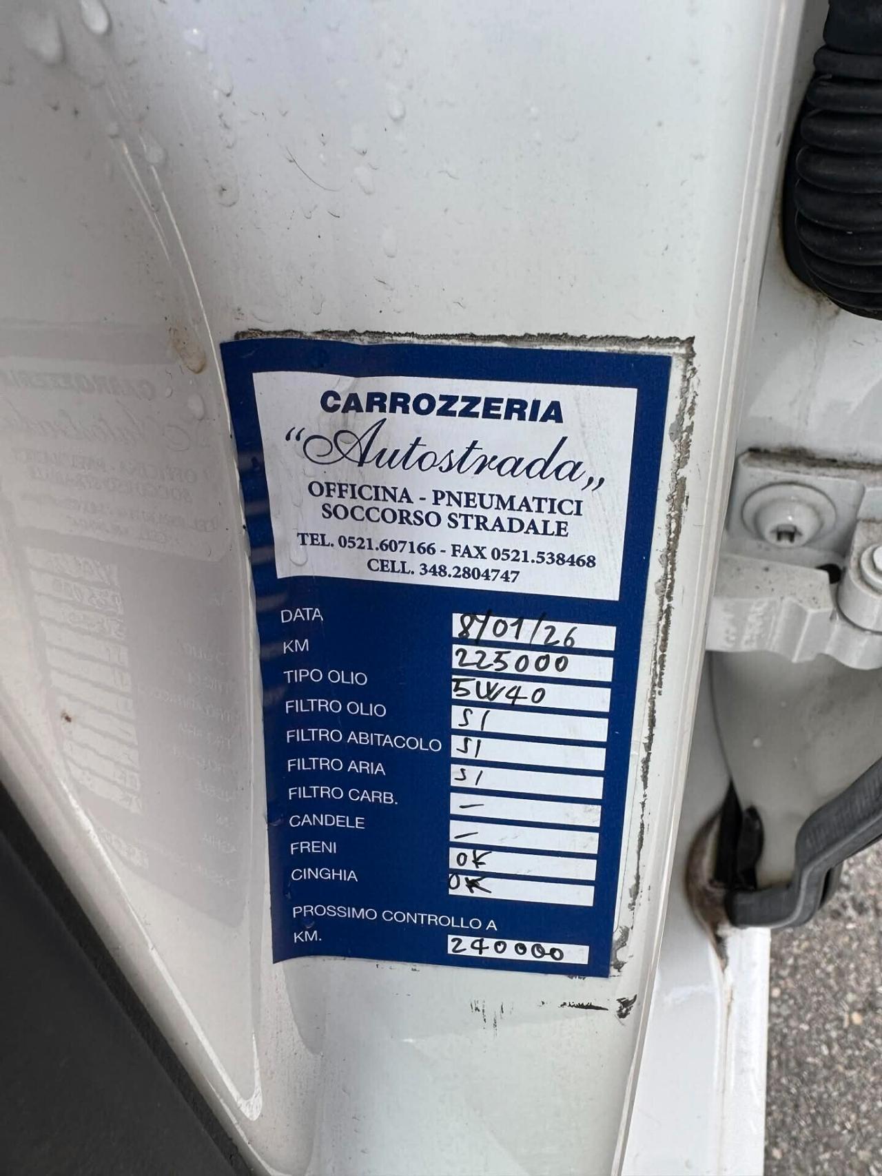 Skoda Octavia 1.4 TSI Wagon Automatic EURO6