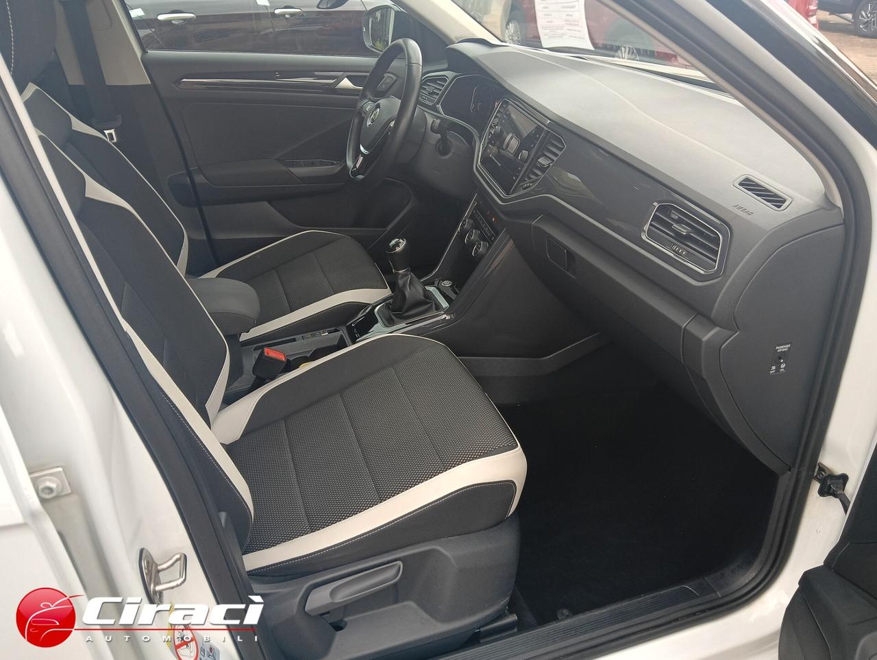 Volkswagen T-Roc 1.5 TSI ACT Style BlueMotion Technology